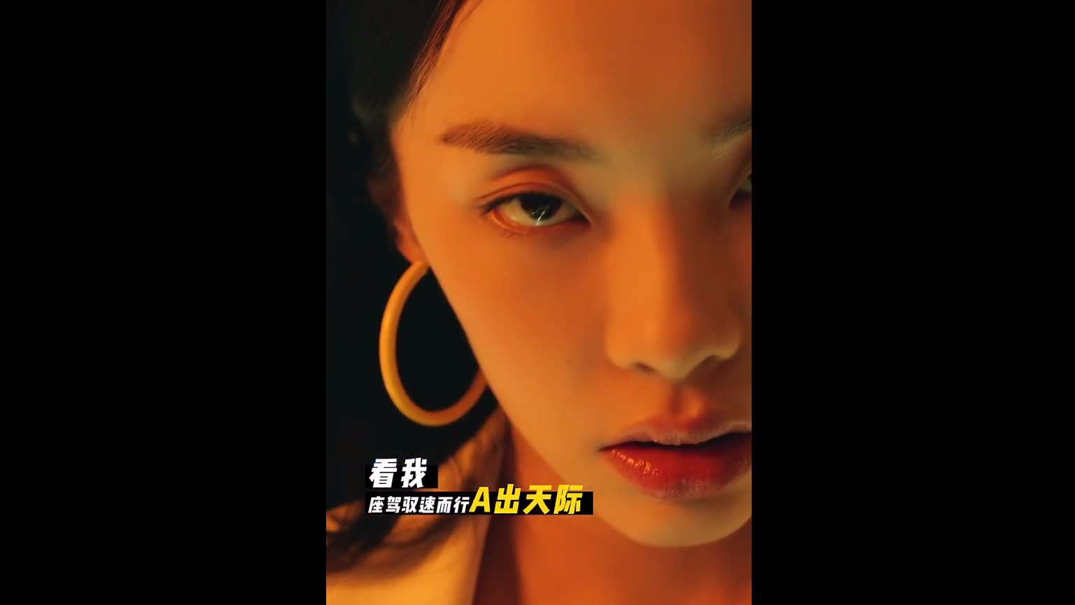 【A爆!】刘柏辛广告歌曲MV